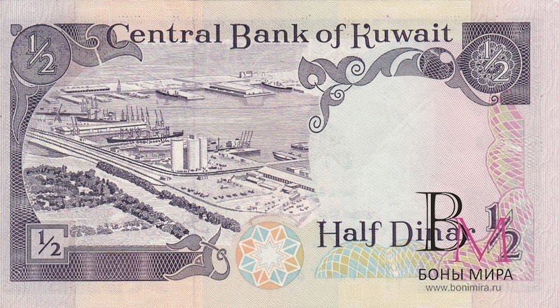 Кувейт Банкнота  1/2 динара  UNC