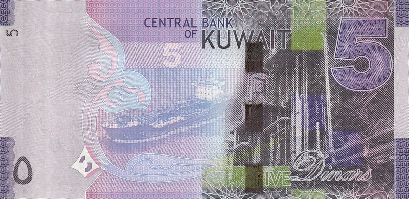Кувейт Банкнота 5 динар 2014 UNC
