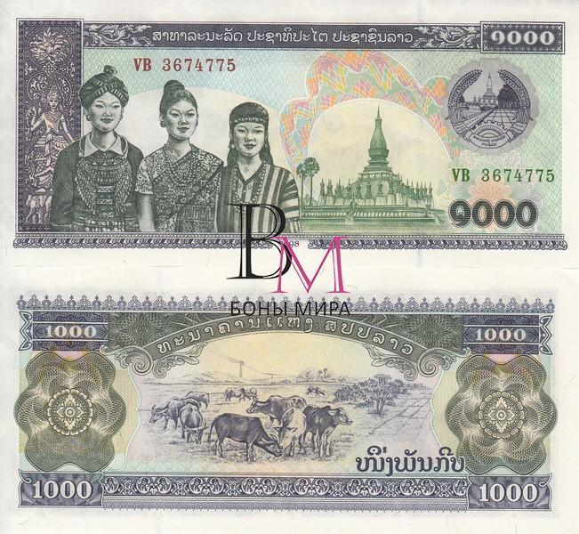 Лаос Банкнота  1000 кипов 1998 UNC