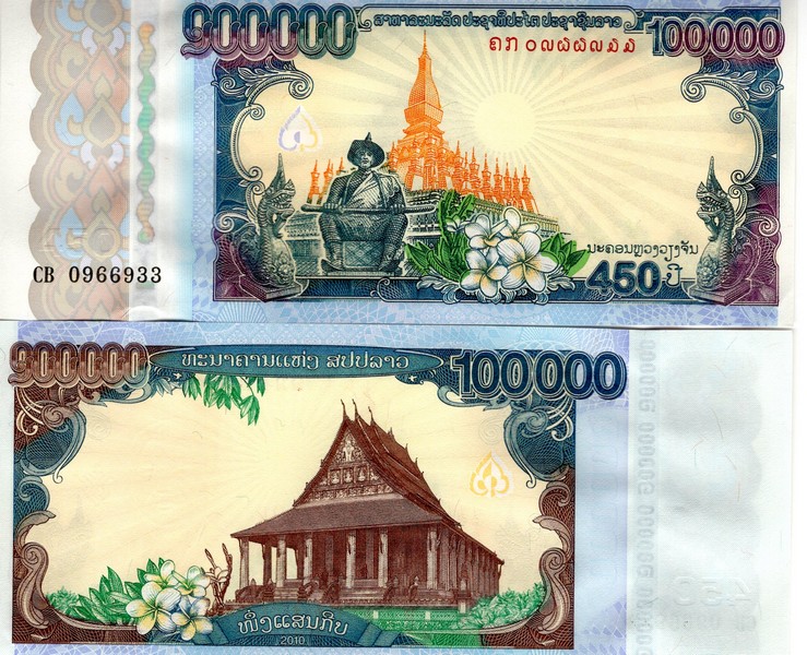 Лаос Банкнота  10000 кипов 2010 UNC 450- летие Городу Вьентьян 