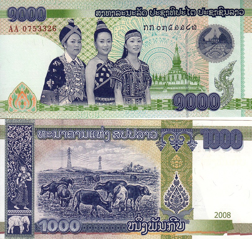 Лаос Банкнота  1000 кипов 2008 UNC  