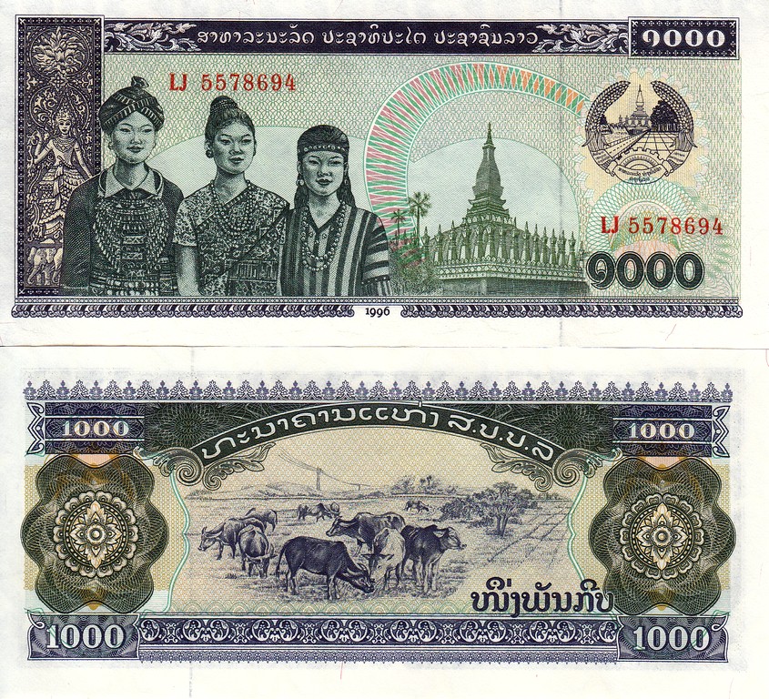 Лаос Банкнота  1000 кипов 1996 UNC