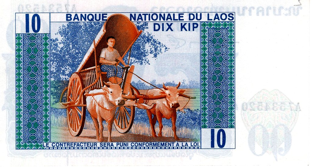 Лаос Банкнота  10 кипов 1974 UNC P15a