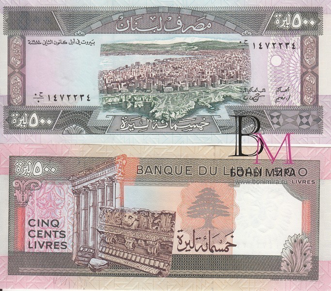 Ливан Банкнота 500 ливров 1988 UNC