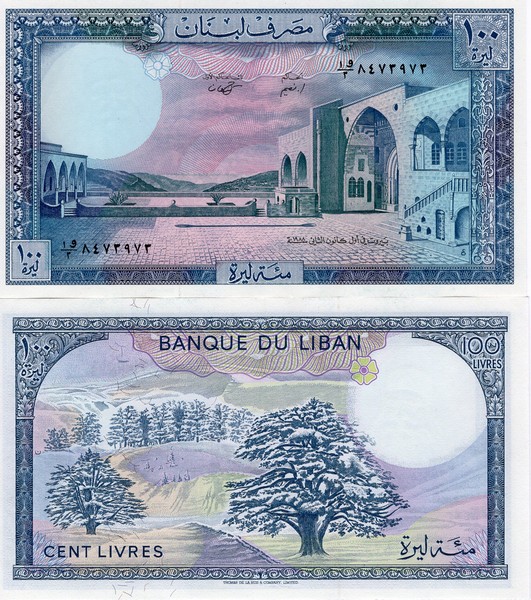 Ливан Банкнота 100 ливров 1988 UNC