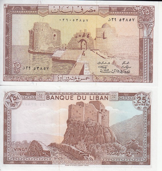Ливан  Банкнота 25 ливров 1983 UNC