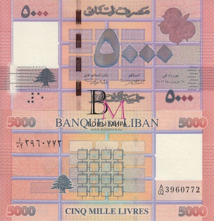 Ливан Банкнота 5000 ливров 2012 UNC