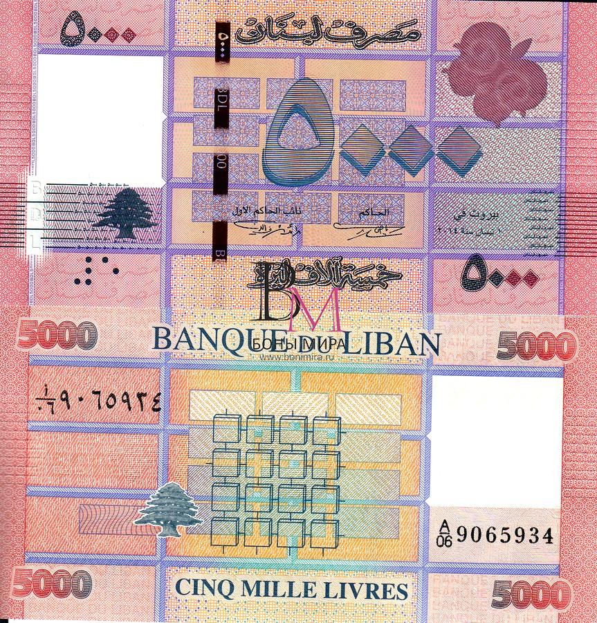 Ливан Банкнота 5000 ливров 2014 UNC P91b