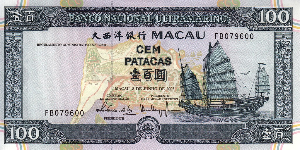 Макао Банкнота 100 патак 2003 UNC