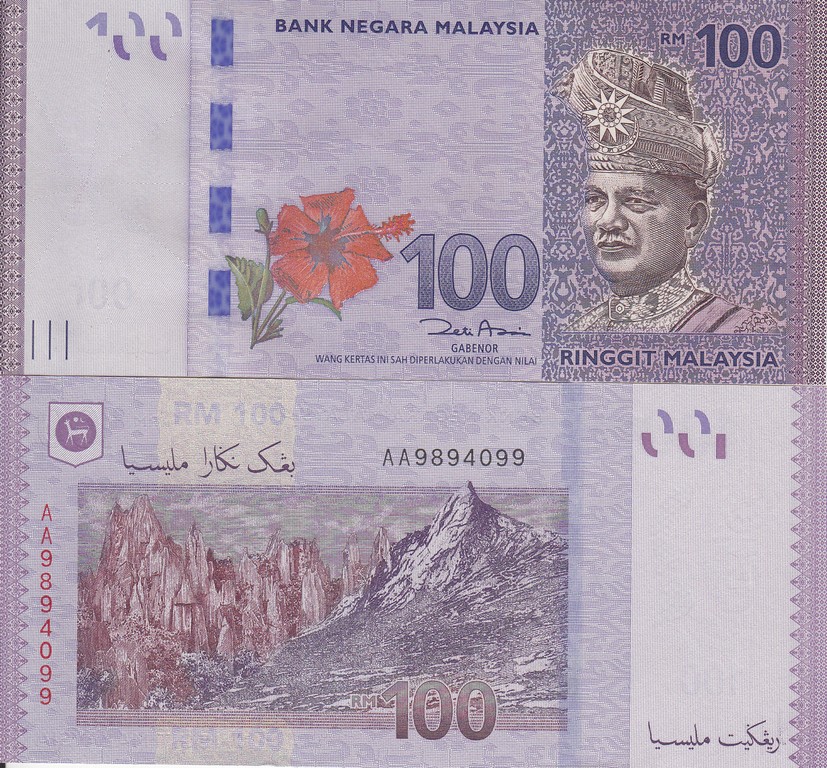 Малайзия Банкнота 100 ринггит 2012  UNC