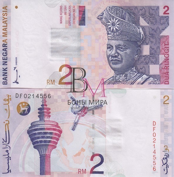 Малайзия  Банкнота 2 ринггита 1996-99 UNC