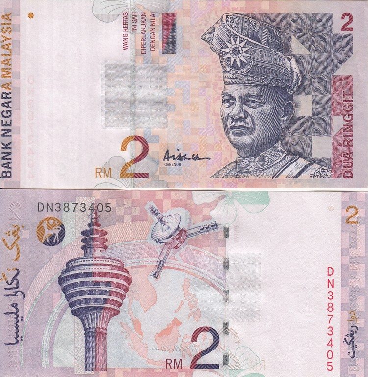 Малайзия  Банкнота 2 ринггита 2000 UNC Подпись