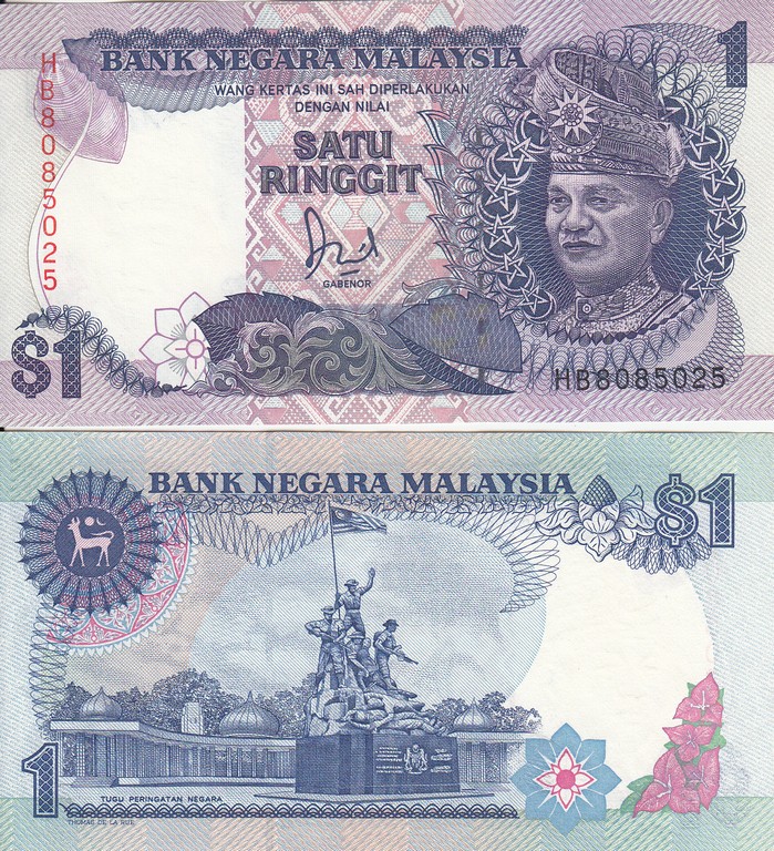 Малайзия  Банкнота 1 ринггит 1989 UNC Прерывистая полоска. 