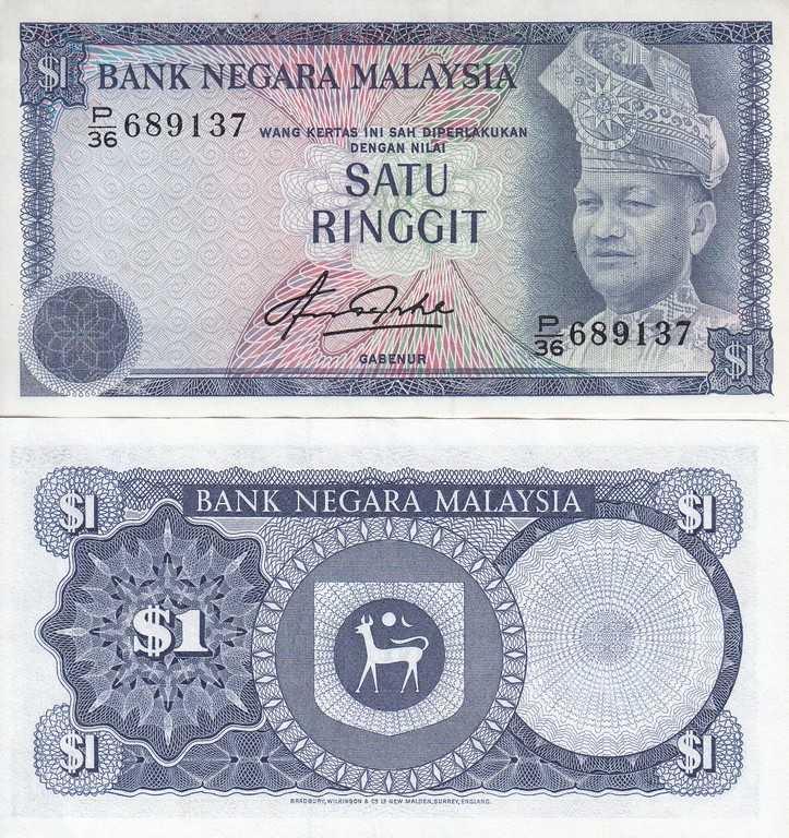 Малайзия  Банкнота 1 ринггит 1972 UNC Тип 3