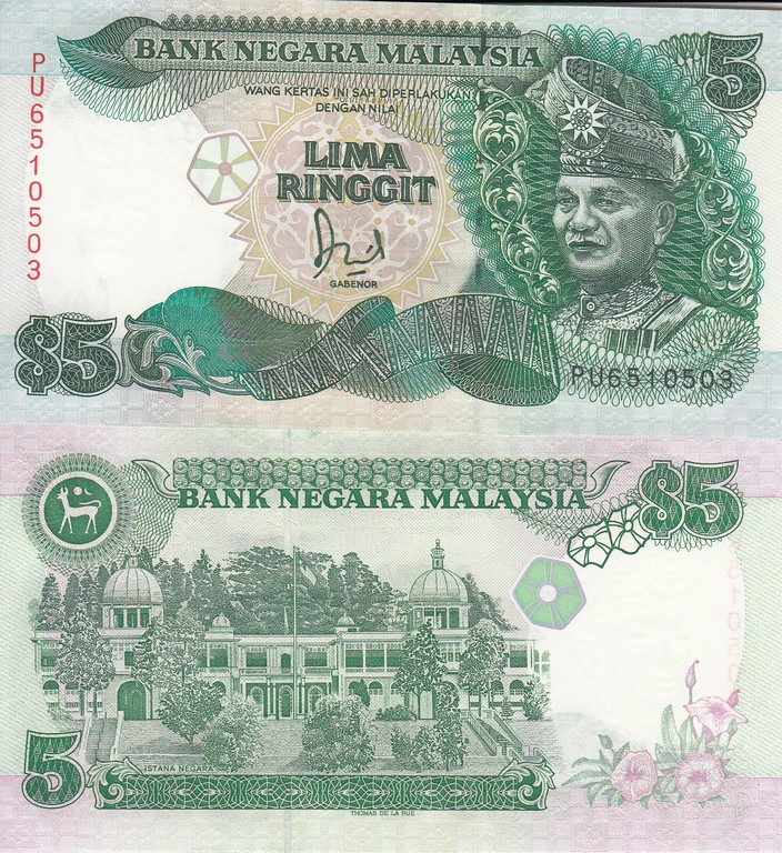 Малайзия  Банкнота 5 рингитт 1989 UNC  и Подпись