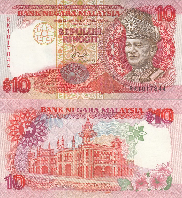 Малайзия  Банкнота 10 рингитт 1989  aUNC/EF