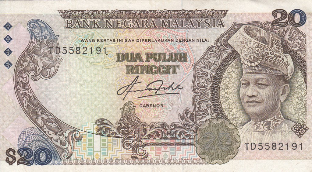 Малайзия Банкнота 20 ринггит 1983 EF 