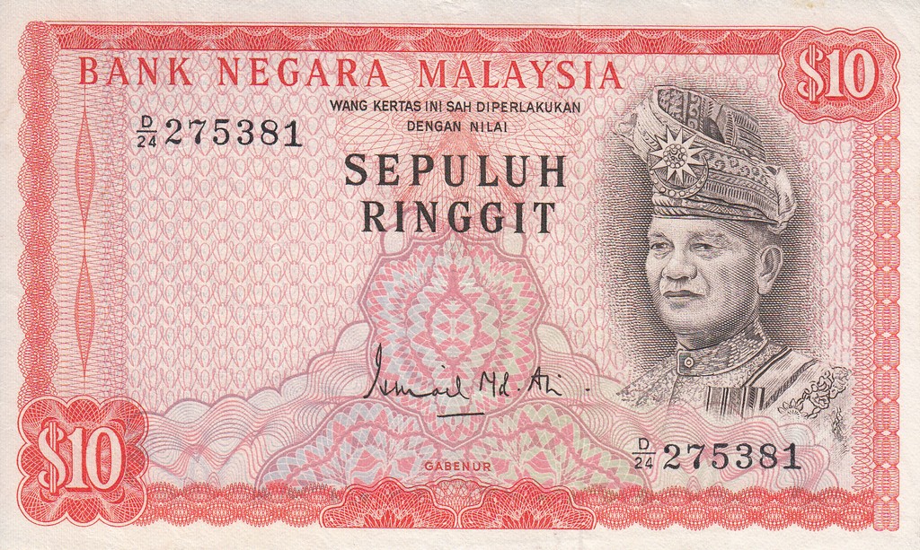 Малайзия  Банкнота 10 рингитт 1974 aUNC 