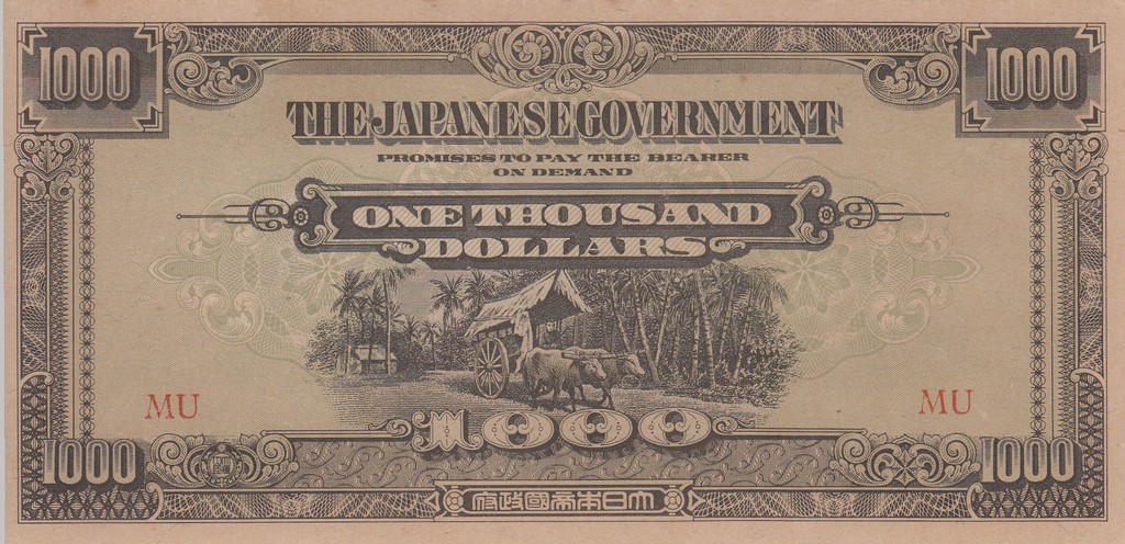 Малайзия  Банкнота 1000 долларов 1945 UNC (Японская окупация) 