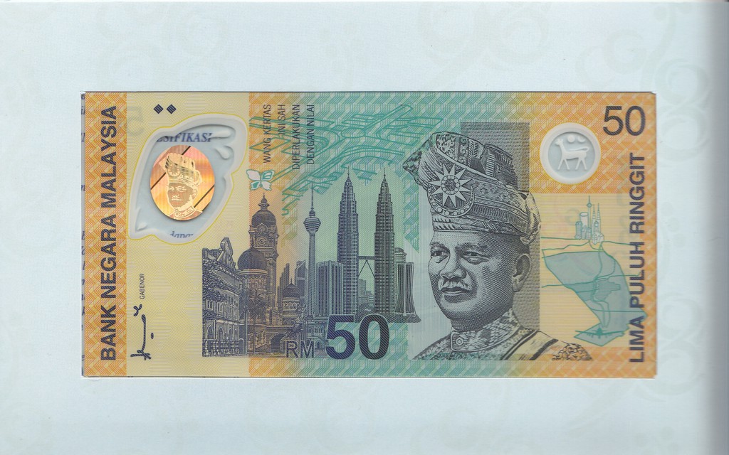 Малайзия Банкнота 50 ринггит 1998 (XVI Игры Британского Содружества Наций 1998 в буклете)