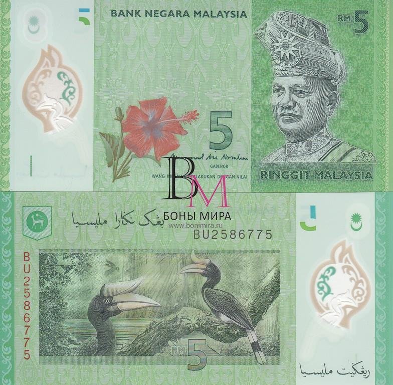 Малайзия  Банкнота 5 рингитт 2017 UNC пластиковая 