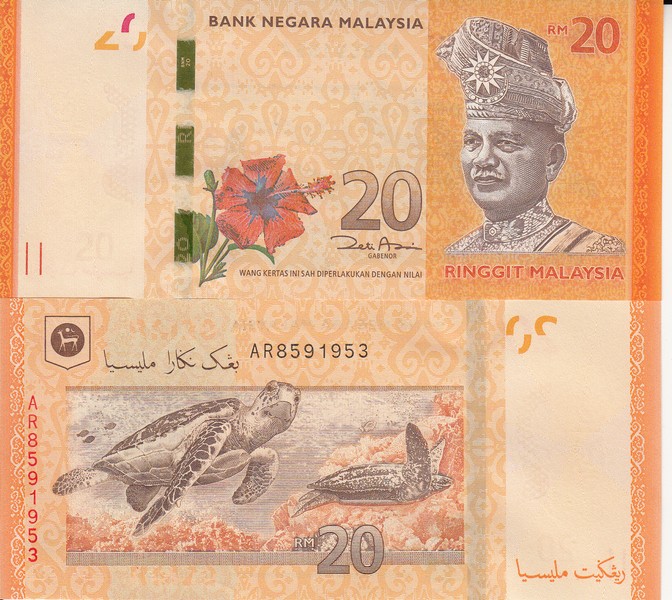Малайзия Банкнота 20 ринггит 2012  UNC