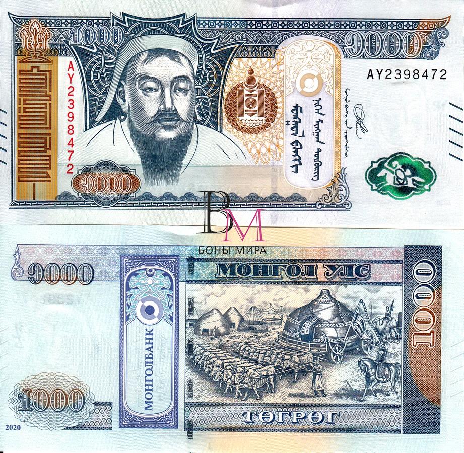 Монголия Банкнота 1000 тугрик 2017 UNC P67e