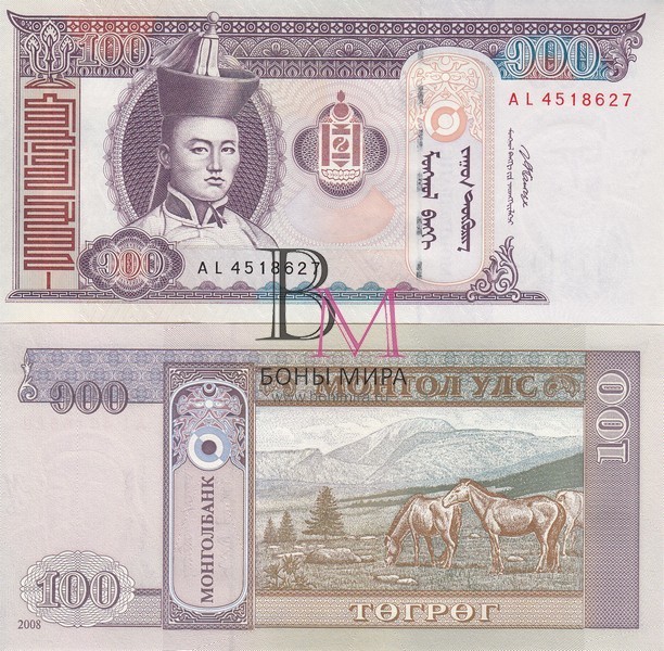 Монголия Банкнота 100 тугриков 2008 UNC