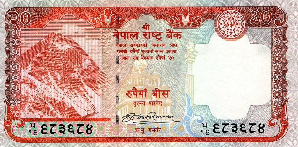 Непал Банкнота 20 рупии UNC 