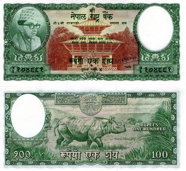 Непал Банкнота 100 рупии 1961 (68) UNC Подпись