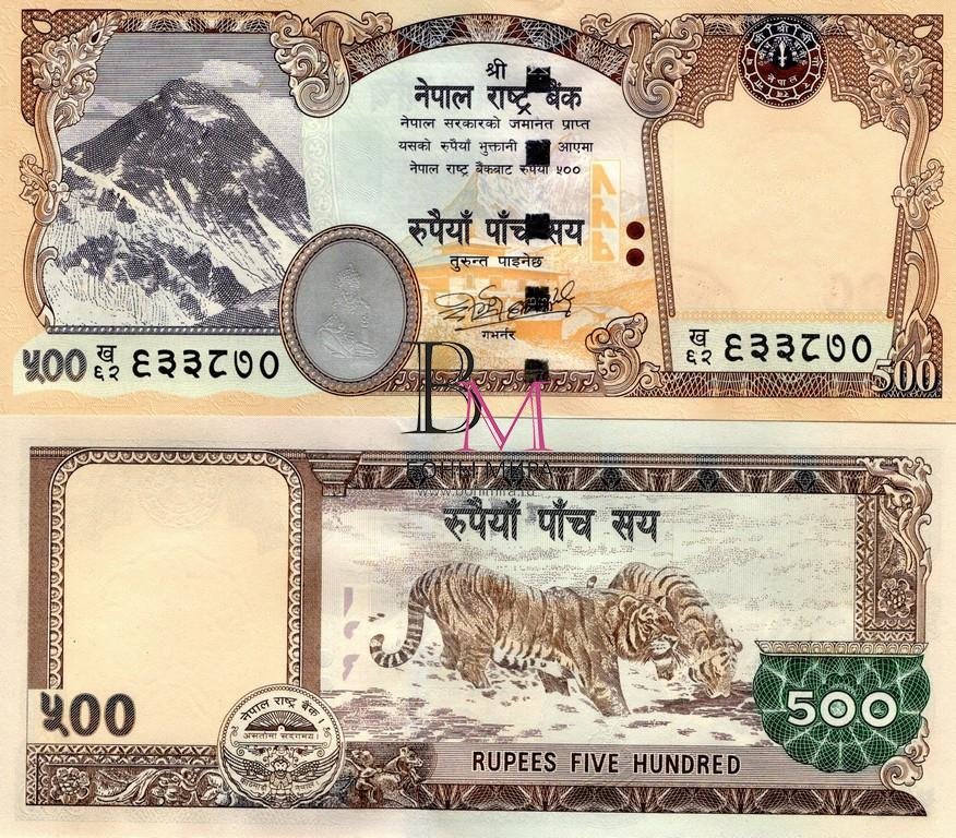 Непал Банкнота 500 рупии 2009 UNC Подпись
