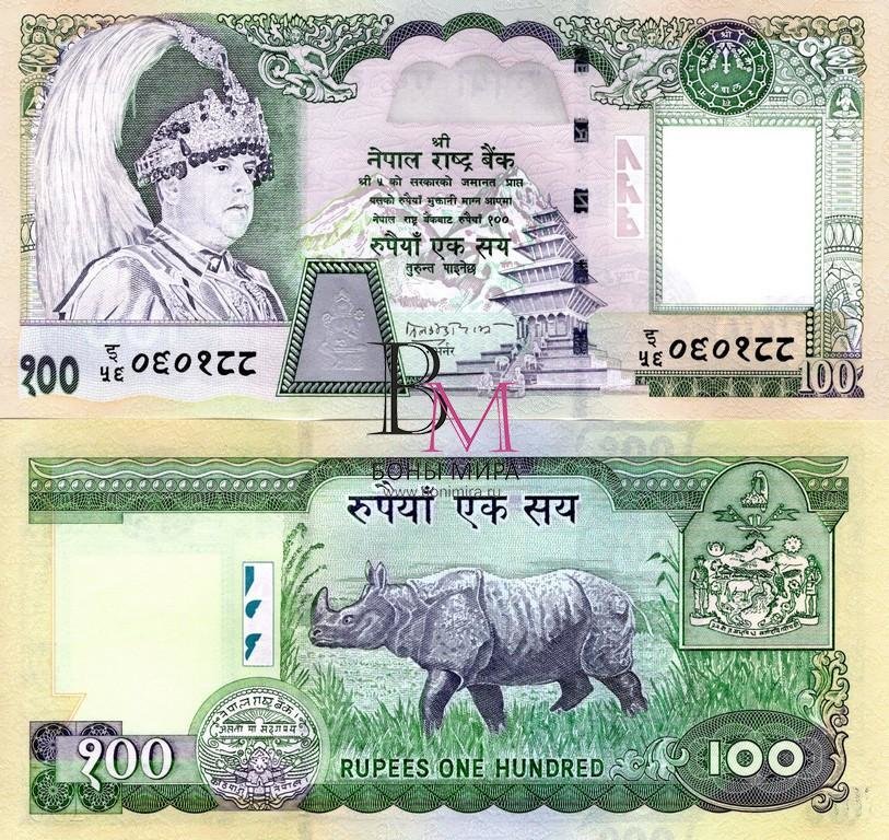 Непал Банкнота 100 рупии 2002-04 UNC Подпись 15