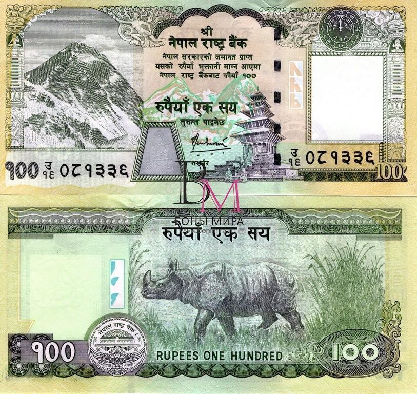 Непал Банкнота 100 рупии 2010 UNC Подпись 16