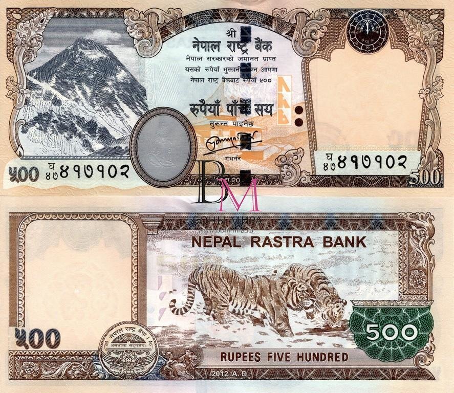 Непал Банкнота 500 рупии 2012 UNC Подпись
