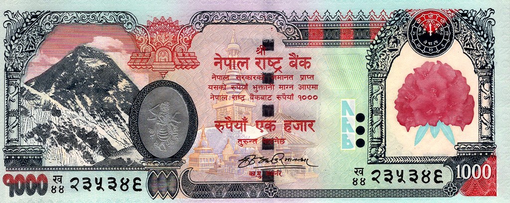 Непал Банкнота 1000 рупии 2008 UNC