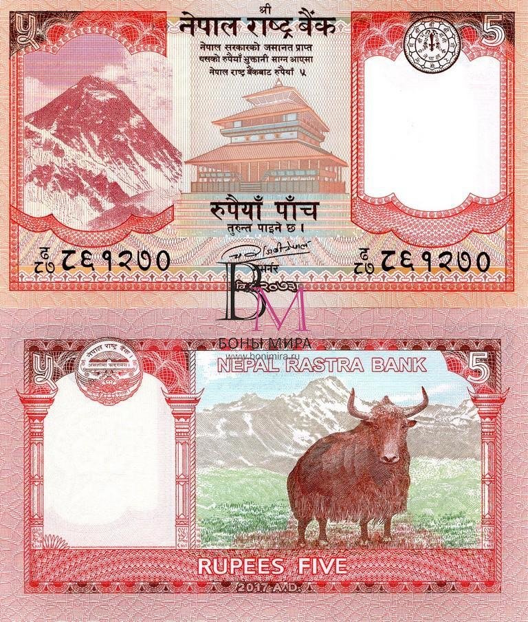 Непал Банкнота 5 рупии 2017 UNC 