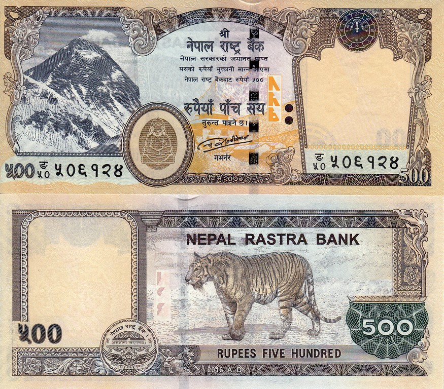 Непал Банкнота 500 рупии 2016 UNC Подпись