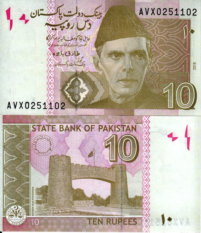 Пакистан Банкнота 10 рупии 2018 UNC 