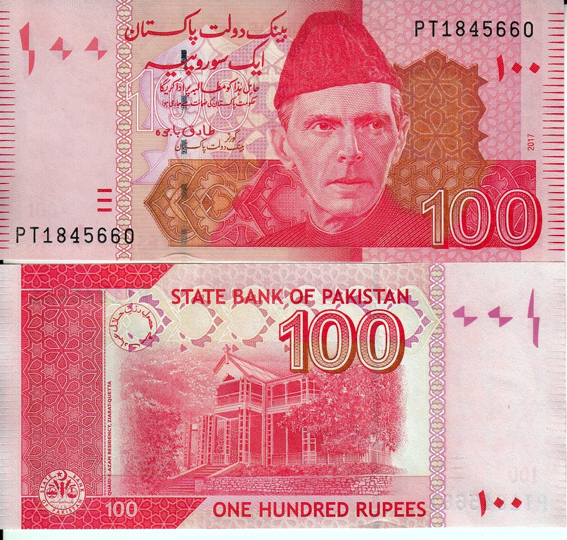 Пакистан Банкнота 100 рупий 2017 UNC