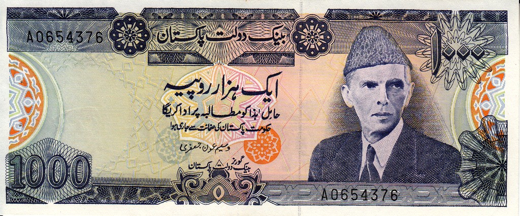 Пакистан Банкнота 1000 рупий 1988  UNC P43 Подпись 10