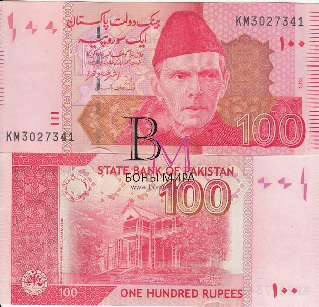 Пакистан Банкнота 100 рупий 2015 UNC