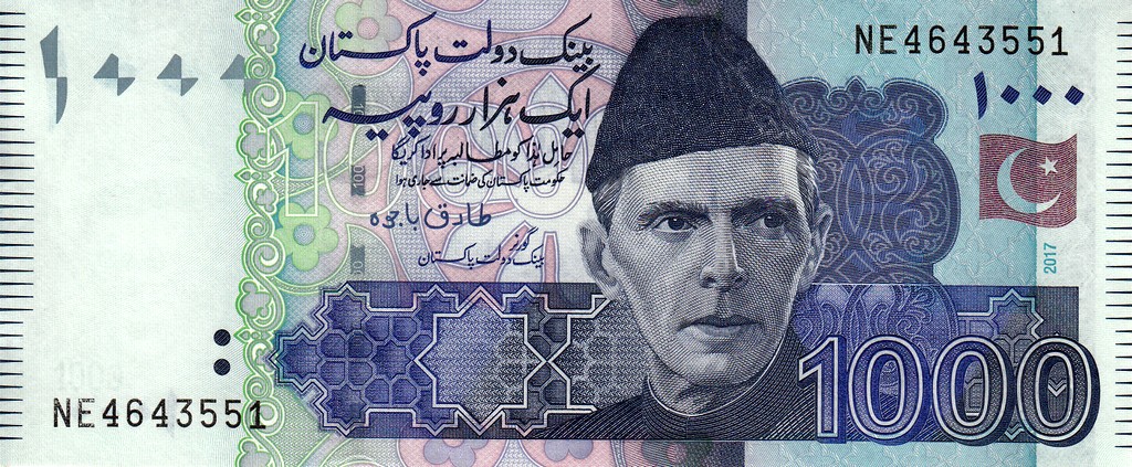 Пакистан Банкнота 1000 рупий 2017 UNC
