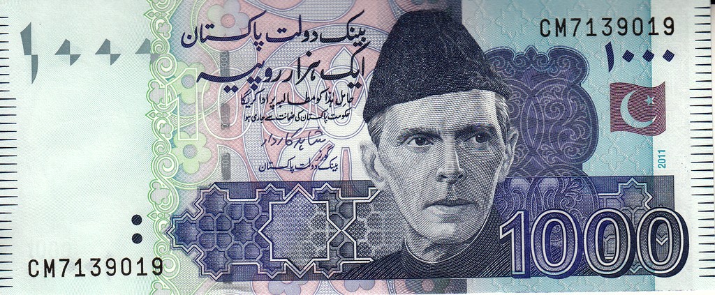 Пакистан Банкнота 1000 рупий 2011 UNC P50-f