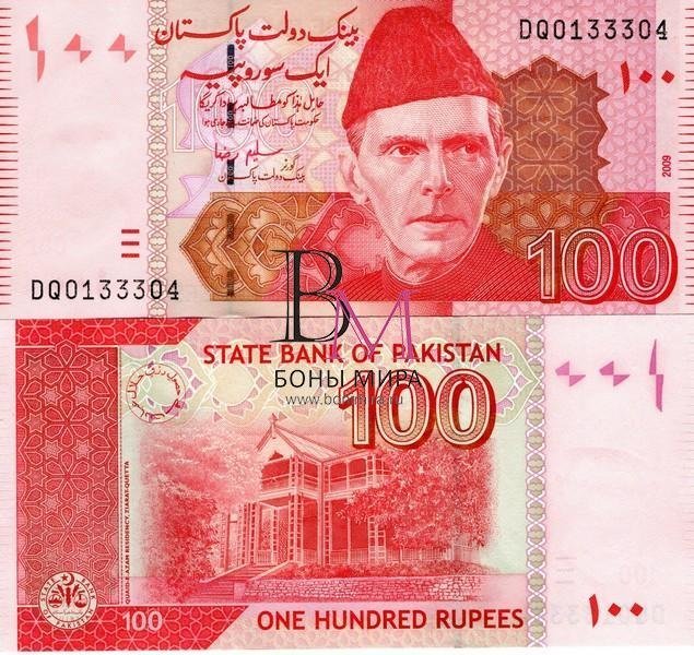 Пакистан Банкнота 100 рупий 2009UNC
