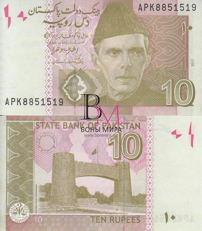 Пакистан Банкнота 10 рупии 2017 UNC 