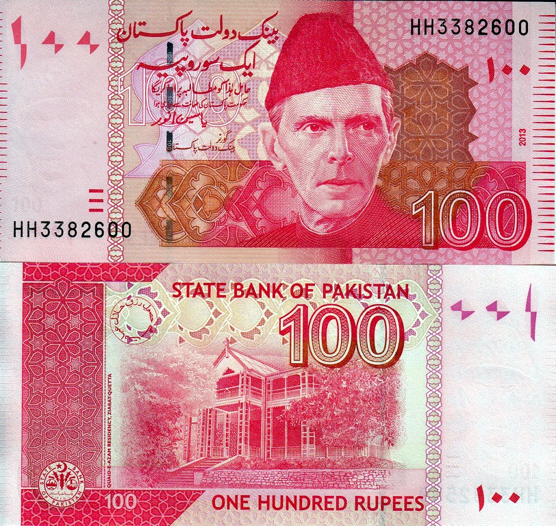 Пакистан Банкнота 100 рупий 2013 UNC
