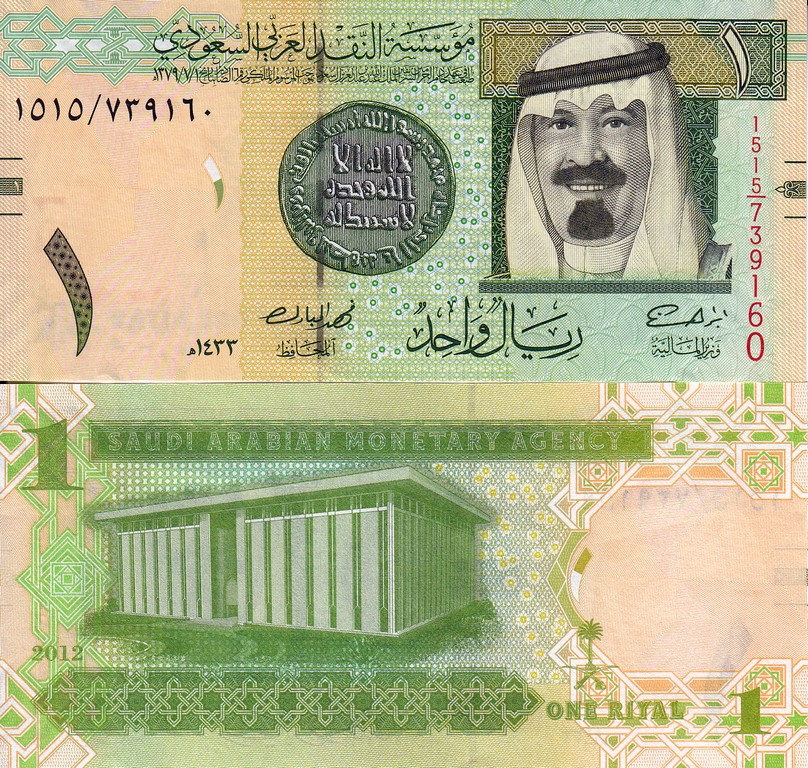Саудовская Аравия 1 риал 2012 UNC P31c