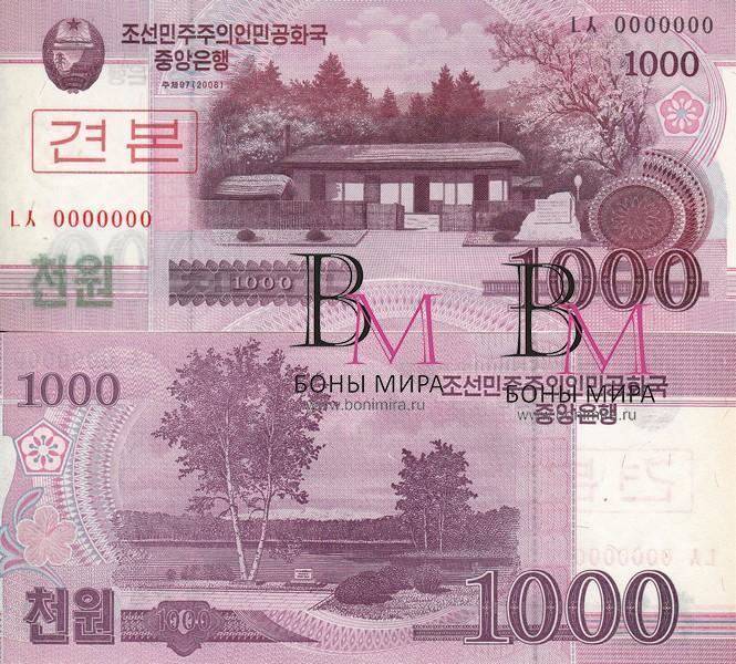 Северная Корея Банкнота 1000 вон 2008 UNC Образец 