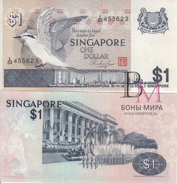 Сингапур Банкнота 1 доллар 1976 UNC P9(2)
