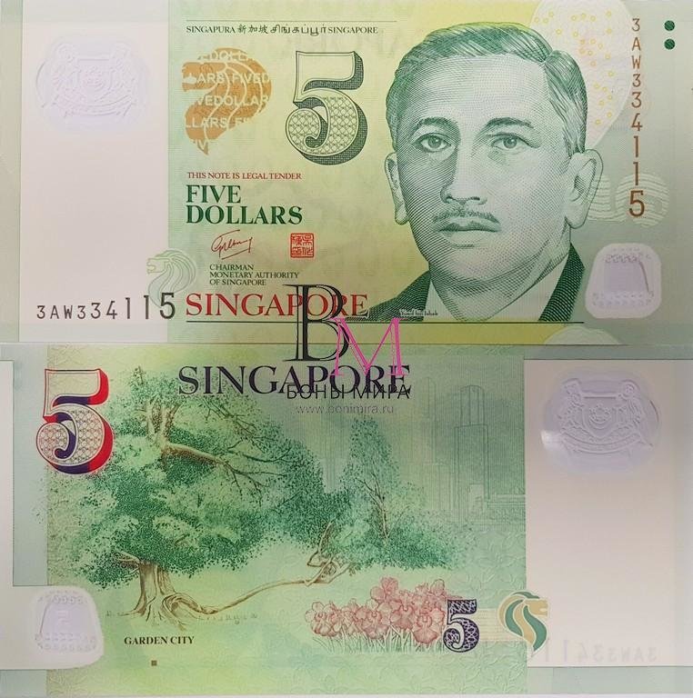 Сингапур Банкнота 5 доллара 2005 UNC P47b